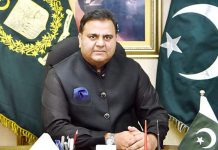 د نیشنل کمانډ اېنډ آپرېشن سېنټر د كورونا وائرس په اړه تازه شمېرې 