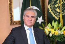 وزیراعظم عمران خان د ایران اولس مشر حسن روحاني سره وليدل 