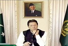 وزیراعظم عمران خان سره سندر غاړي عطاء اﷲ خان عیسیٰ خیلوی، د نېشنل فوډ سکیورټی وفاقی وزیر مخدوم خسرو بختیار وليدل 