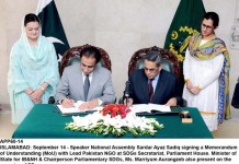 FAFEN urges fair geographical representation on seats reserved for women 