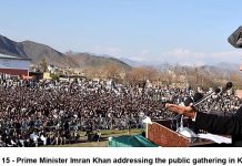 Ashrafi pays tribute to martyrs, calls for justice on ‘Youm-e-Takreem Shuhada-e-Pakistan’