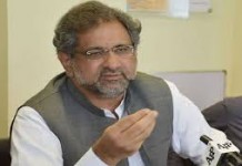 Our priority is to control inflation: minister 