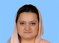 Marriyum shares key messages of PM’s speech at Geneva conference