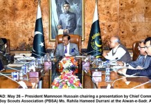 FM, Egyptian counterpart discuss bilateral ties, global issues