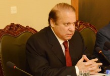 PM reviews solar energy projects