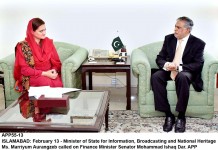 PM reiterates his resolve to overcome current challenges