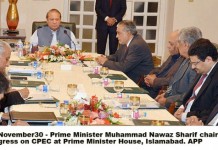 PM urges steps to promote IT products’ export on priority 