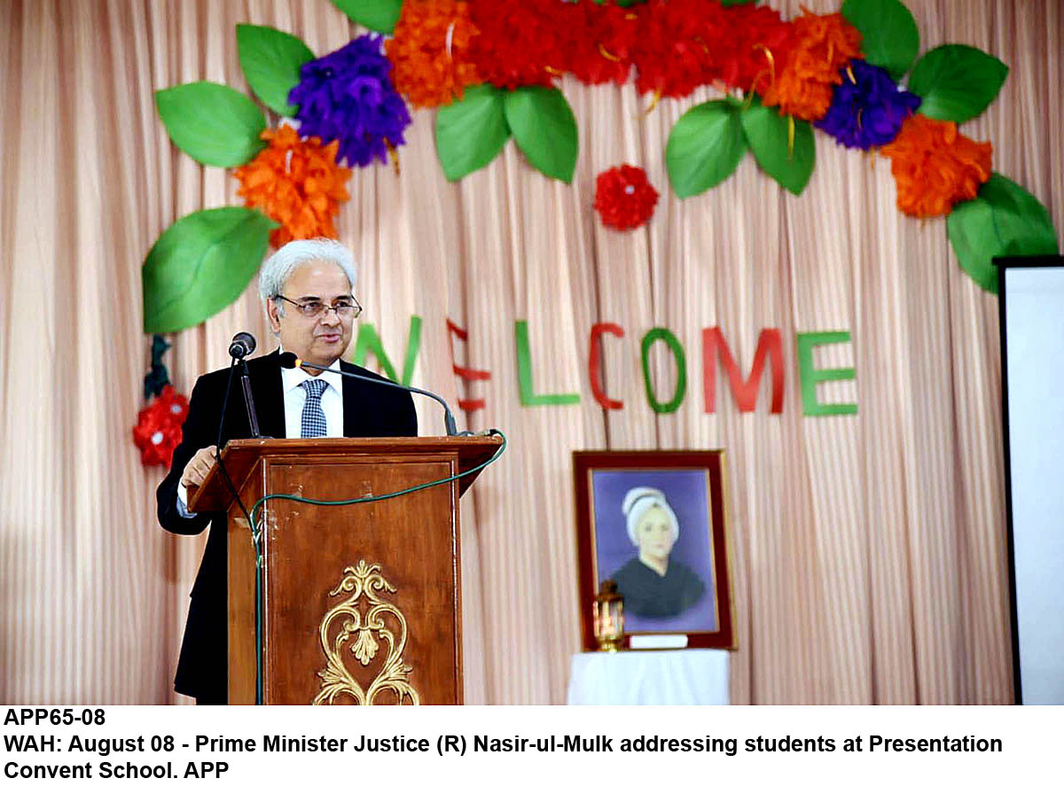 PM visits free flour distribution centers, reviews process