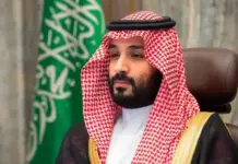 سعودي ولي عهد شهزاده محمد بن سلمان سان روس جي وفد جي ملاقات ، گڏيل دلچسپي وارن معاملن تي ڳالهين جي ڏي وٺ