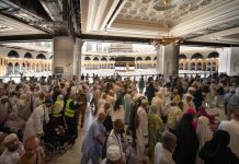 Saudi Arabia launches Nusuk, digital platform to facilitate pilgrim from around the world 