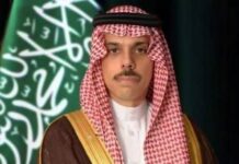 سعودي عرب جي پرڏيهي وزير طرفان عراق جي نائب وزير اعظم سان ٽيليفونڪ رابطو