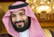 سعودي عرب امن جي قيام لاءِ هر ممڪن ڪوشش ڪندو: شاهه سلمان