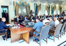 PM-elect announces in-camera parliament security committee session to ascertain veracity of letter 