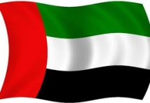 UAE Vice President directs urgent aid worth AED50 million to flood-hit Pakistan 