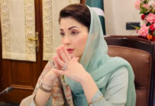 وزیر اعلی مریم نواز دا بہاولپور اچ چھویر نال مبینہ اجتماعی زیادتی اتے فوت تھیوݨ دا نوٹس