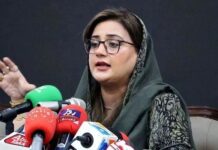 تحریک فساد جلسے توں پہلے ہی بوکھلاہٹ دا شکار تھی چکی اے، وزیر اطلاعات پنجاب عظمی بخاری