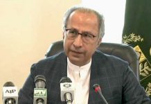 گیس انفراسٹرکچرڈولپمنٹ سیس دامعاملہ سپریم کورٹ دے فیصلہ موجب حل کیتا ویسی ، وزیراعظم دے مشیرخزانہ ومحصولات ڈاکٹرعبدالحفیظ شیخ