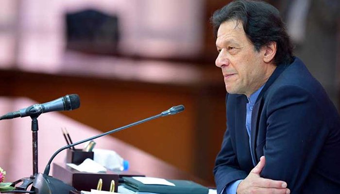 وزیراعظم عمران خان دی صدارت اچ انضمام تھیے علاقے سابق فاٹا اچ ترقیاتی منصوبیاں تے پیش رفت بارے جائزہ اجلاس