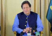 وزیر اعظم عمران خان اج بدھ کوں ڈیرہ غازی خان دا دورہ کریسن