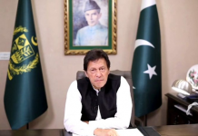 وزیراعظم عمران خان دا قوم نال خطاب