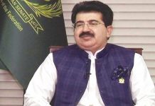 چیئرمین سینیٹ محمد صادق سنجرانی، ڈپٹی چیئرمین سلیم مانڈوی وال دا شیخوپورہ ریل گاڈی حادثہ اچ جانی ضیان تے اظہار افسوس