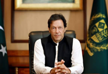 وزیراعظم عمران خان دا مہمند اچ اجتماع دے دوران زخمی تھیونڑ آلے پارٹی کارکن دے انتقال تے ڈکھ دا اظہار