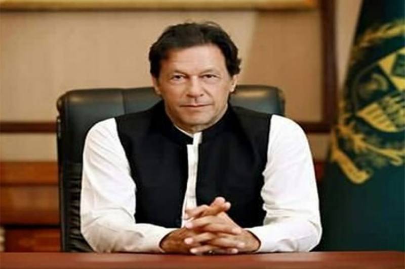 وزیراعظم عمران خان دابلوکی دے مقام تے ”درخت پاکستان کےلئے“ دے وژن تحت موسم بہار دی شجر کاری مہم شروع کرنڑ دے موقع تے تقریب نال خطاب