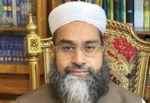 سارے اسلامی ملک، عالمی برادری اتے دنیا دے امن پسند پاکستان اچ دہشت گردی دیاں بھارتی سازشاں اتے عالمی دہشت گرد تنظیماں دی سرپرستی دے خلاف وختی اقدامات کرن،علامہ محمد طاہر محمود اشرفی