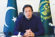 وزیراعظم عمران خان دی زیر صدارت وفاقی کابینہ دا اجلاس