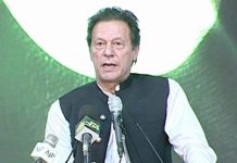 وزیراعظم عمران خان داپاکستان تحریک انصاف گلگت بلتستان دے صدر جعفر شاہ دی فوتگی تے افسوس