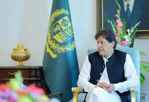 وزیراعظم عمران خان نال ہوا وے دے سپروائزری بورڈ دے چیئرمین دی وفد دے رلے ملاقات