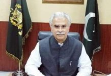 2020ءدی پہلی انسداد پولیو مہم شروع تھئی گئی اے،39ملین توں ودھ بالاں کوں پولیو توں بچاﺅ دے قطرے پلائے ویسن،مہم اچ 2لکھ65ہزار پولیو ورکرز خدمات ڈیسن، وزیراعظم دے معاون خصوصی برائے صحت ڈاکٹر ظفر مرزا دا بیان