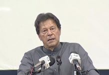 پاکستان اوکھ اچوں نکل آئے،قوم کوں جلدی خوشخبریاں ملسن ،وزیراعظم عمران خان دا لیہ اچ احساس اثاثہ جات منتقلی پروگرام دے اجراءدی تقریب نال خطاب