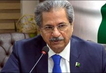 وفاقی وزیر تعلیم و پیشہ وارانہ تربیت شفقت محموددے زیر صدارت یکساں قومی نصاب بارے جائزہ اجلاس