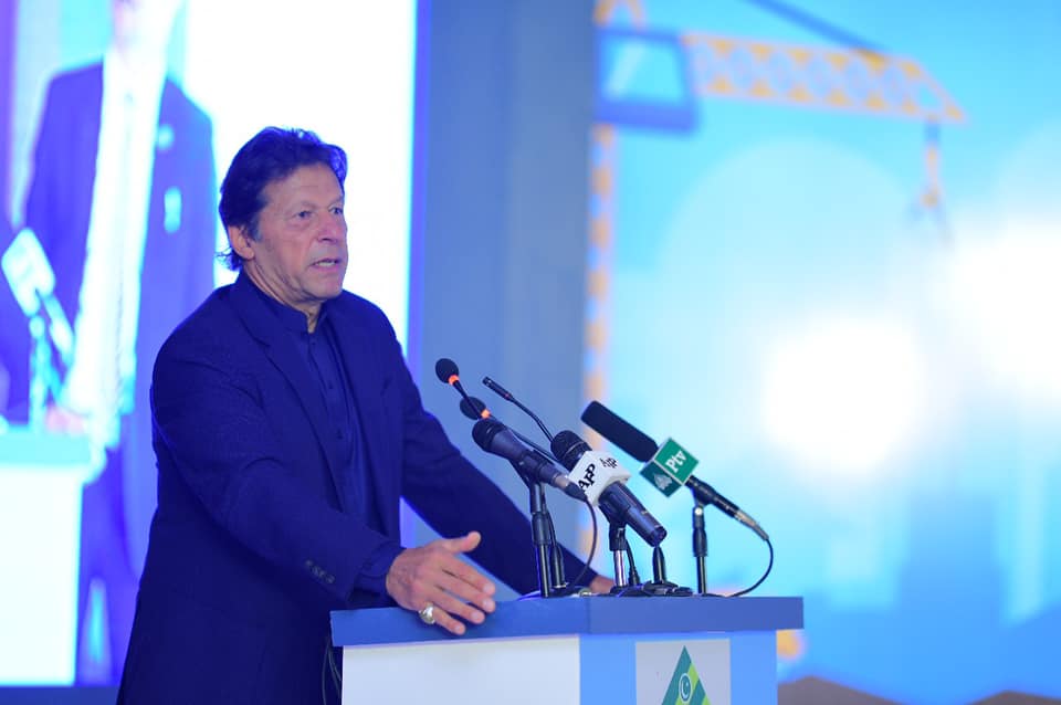 آندے مہینے توں نواں پاکستان ہاﺅسنگ منصوبہ شروع کیتا ویسی ،وزیر اعظم عمران خان دا پاکستان ہاﺅسنگ کانفرنس نال خطاب