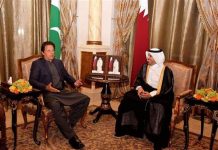 قطر وزیر اعظم عمران خان دی درخواست تے 53پاکستانی قیدی چھوڑ ڈتن