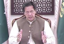 وزیراعظم عمران خان دی قومی رابطہ کمیٹی دے اجلاس دے بعد صحافیاں نال گال مہاڑ