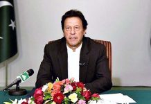 وزیراعظم عمران خان دے موسم دی خرابی پاروں کراچی نہ پج سگنڑ تے معذرت،پورے ،پاکستان خاص کر سندھ اتے کراچی دی ترقی کیتے پورا ہتھ ونڈیسوں،وزیراعظم عمران خان داکراچی اچ ترقیاتی منصوبیاں دی افتتاحی تقریب نال ویڈیو لنک خطاب