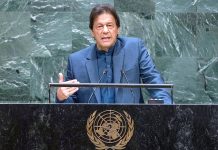 وزیراعظم عمران خان اقوام متحدہ دی جنرل اسمبلی توں فی البدیع خطاب کیتے