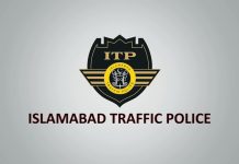 وفاقی دارالحکومت دے سارے داخلی اتے خارجی رستے معمول دے مطابق ٹریفک کیتے کھلیے پن ، ترجمان اسلام آباد پولیس