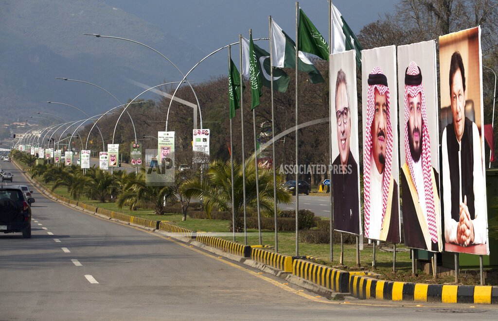 اسلام آباداچ سعودی ولی عہد ، انہاں دے وفد دے آونڑ تے شانداراتے پرتپاک استقبال کیتے سوہنڑے انتظامات کیتے گین