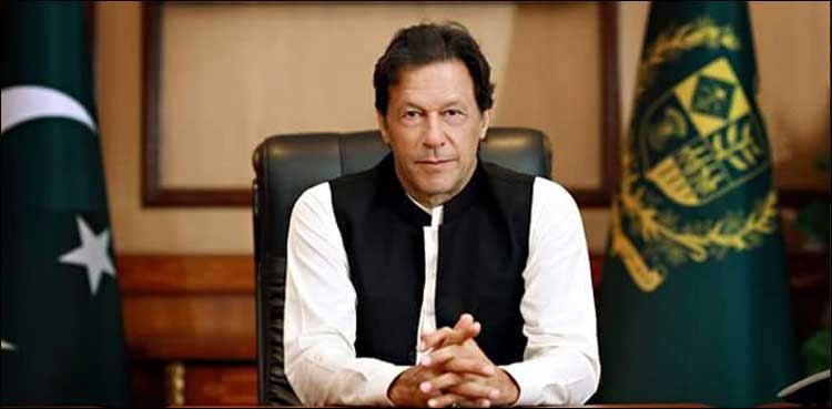 وزیراعظم عمران خان ہک ڈینھ دا دورہ کرنڑ پشاور پج گن