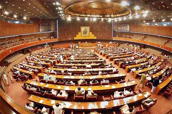 قومی اسمبلی 2 سالاں دے دوران 42 بلز سمیت توہین آمیز خاکیں، تحفظ ختم نبوت، بھارتی غیر قانونی مقبوضہ کشمیر اچ ظلم اتے غیر قانونی اقدامات دے حوالے نال 43 قرارداداں دی منظوری ڈتی، قومی اسمبلی سیکرٹریٹ