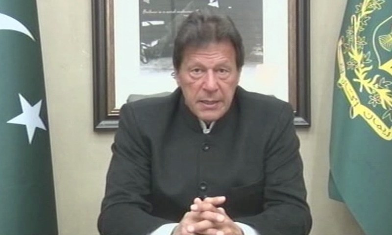 وزیراعظم عمران خان دی نیوزی لینڈدے شہرکرائسٹ چرچ اچ مسیتاں تے دہشت گرد حملے دی مذمت ،اینجھے حملے نائن الیون دے بعد ودھدے ”اسلامو فوبیا“دا ثبوت ہین،وزیراعظم عمران خان دا ٹویٹ