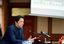 وزیر اعظم عمران خان دی زیر صدارت وفاقی کابینہ دا اجلاس شروع