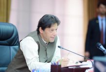 وزیر اعظم عمران خان دے زیر صدارت بجلی دیاں قیمتاں گھٹاونڑ بارے جائزہ اجلاس،لوکاں کوں ہر صورت ریلیف ڈیونڑ دی ہدایت،فوری اصلاحات کیتاں ونجن، وزیراعظم