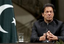 وزیراعظم عمران خان دانجی شعبہ دے ترقیاتی منصوبیاں اچ رکاوٹاں مکاونڑدا عزم، متعلقہ وزارتاں کوں ویلھے تے منصوبے مکمل کرنڑ کیتے ہر سوکھ ڈیونڑ سانگے موجود قوانین اتے عوامل دا جائزہ گھنڑ دی ہدایت