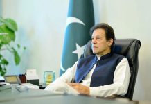 وزیر اعظم عمران خان نال کراچی توں تعلق رکھنڑ آلے پی ٹی آئی دے ارکان قومی اسمبلی دی ملاقات