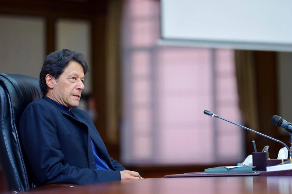 وزیراعظم عمران خان دا ترک بزنس کونسل دے ارکان توں خطاب