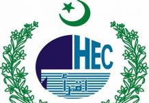 ہائیر ایجوکیشن کمیشن دا دنیا دے ترقی یافتہ ملکاں دی صف اول دی جامعات اچ پی ایچ ڈی سانگے اوورسیز سکالرشپس2021 دااعلان